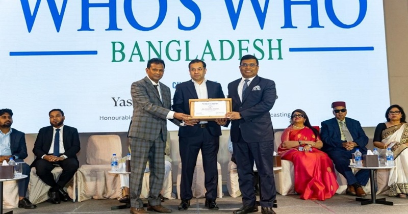 পেশাজীবী ক্যাটাগরিতে ‘হু’স হু বাংলাদেশ অ্যাওয়ার্ড-এ সম্মানিত শাখাওয়াত হোসেন