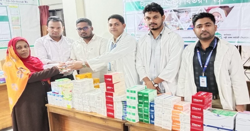 জয়দেবপুরের পল্লী মঙ্গল সমিতিতে স্বাস্থ্যসেবা ক্যাম্প অনুষ্ঠিত
