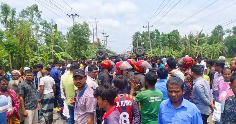 সংগৃহীত ছবি
