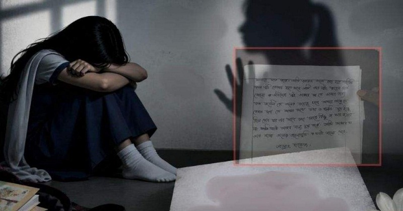 শার্শায় চিরকুট লিখে স্কুলছাত্রীর আত্মহত্যা