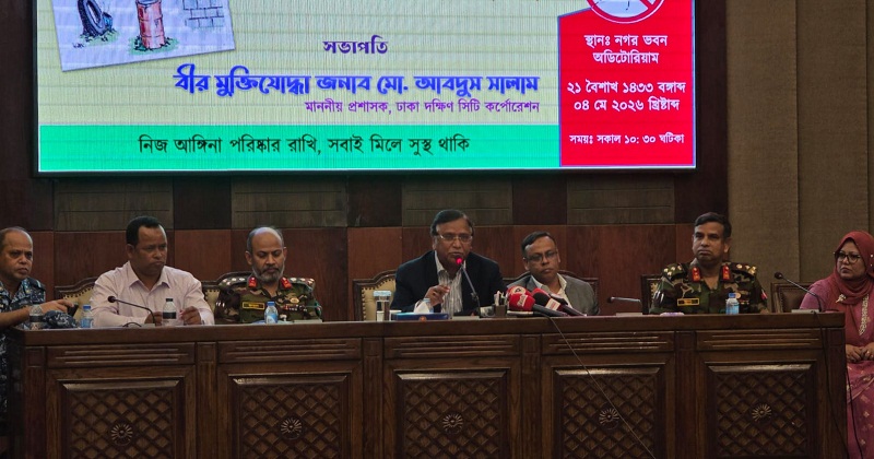 ডিএসসিসি প্রশাসক বীর মুক্তিযোদ্ধা মোঃ আবদুস সালাম