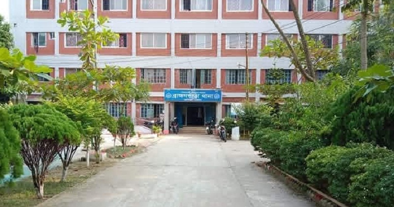 ব্রাহ্মণপাড়া থানা