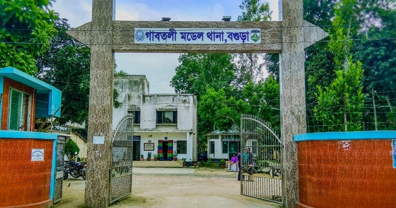 গাবতলী মডেল থানা