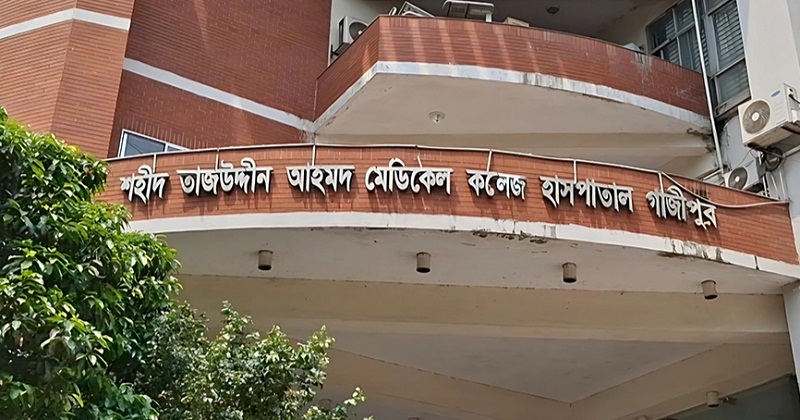 হামের উপসর্গ নিয়ে দুই শিশুর মৃত্যু