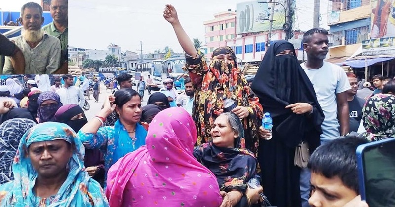 দুপচাঁচিয়ায় ধর্ষকের শাস্তির দাবীতে সড়ক অবরোধ