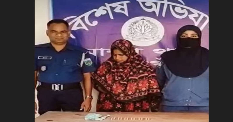 মান্দায় টাপেন্টাডল ট্যাবলেটসহ এক নারী গ্রেপ্তার