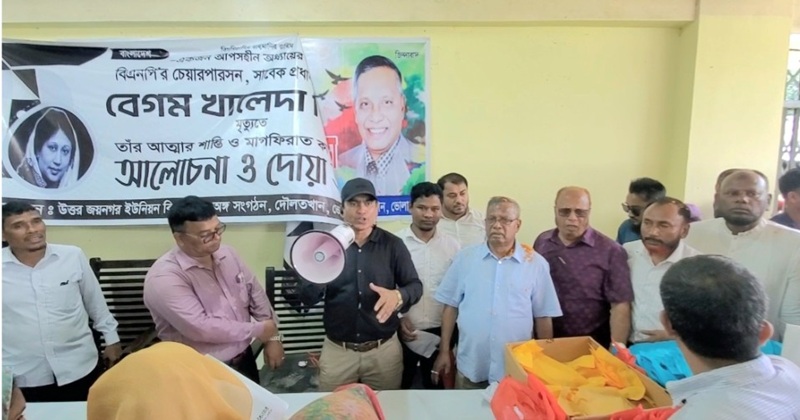 গ্রামীন পর্যায়ে স্বাস্থ্যসেবা পৌঁছে দিতে কাজ করছে সরকার: এমপি হাফিজ ইব্রাহিম