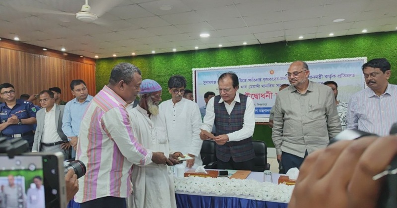 সুনামগঞ্জে ক্ষতিগ্রস্ত কৃষকদের জন্য ৩ মাসের মানবিক সহায়তা কার্যক্রম শুরু