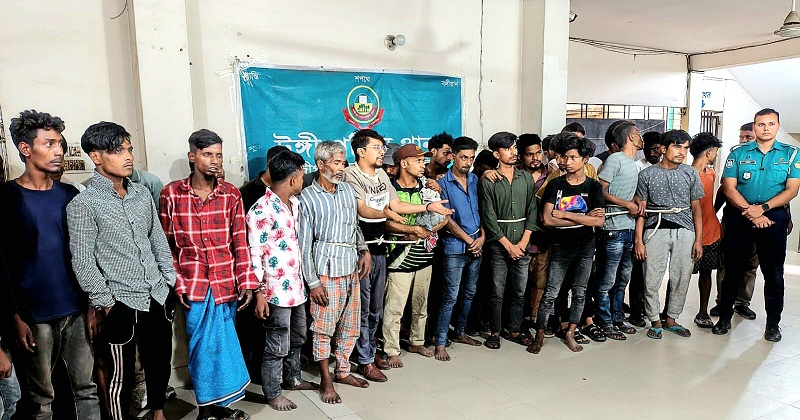 গ্রেফতার ৫৫