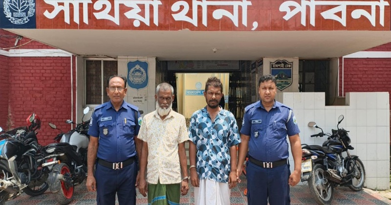 সাঁথিয়ায় ভ্রাম্যমাণ আদালতে দুজন মাদক ব্যবসয়ীকে কারাদণ্ড ও অর্থদন্ড প্রদান