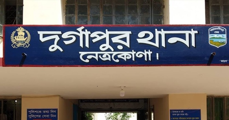 ফাইল ছবি