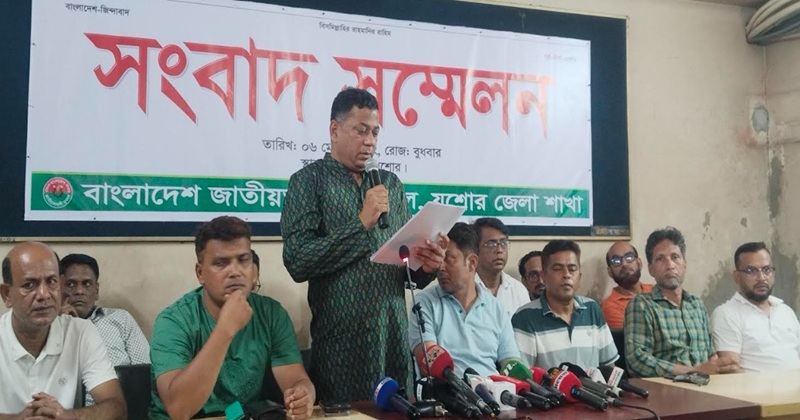 মিথ্যা ও মানহানিকর সংবাদের প্রতিবাদে যশোরে যুবদলের সংবাদ সম্মেলন