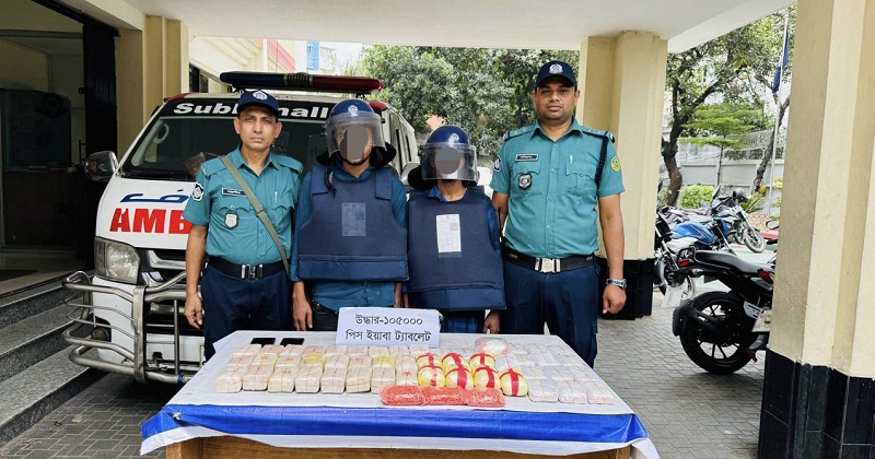 উখিয়া রোহিঙ্গা ক্যাম্প