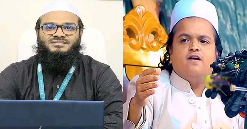 রফিকুল ইসলাম মাদানী ও মুফতি মামুনুর রশিদ কাসেমী