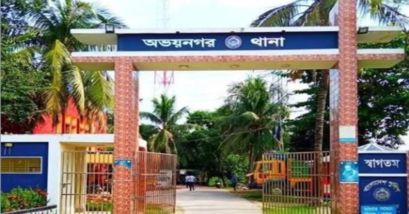 ফাইল ছবি