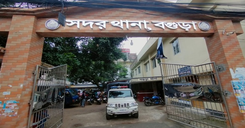 ফাইল ছবি