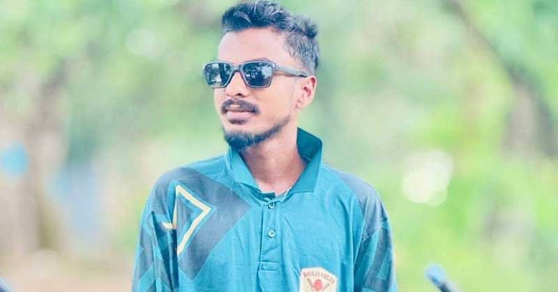 মুরছালিন