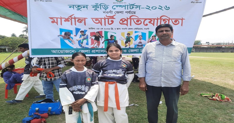 জগদল আদিবাসী স্কুল ও কলেজের শিক্ষার্থীদের শ্রেষ্ঠত্ব অর্জন
