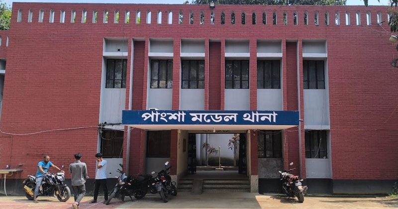 ফাইল ছবি