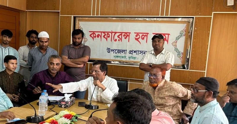 এমপি মোবাশ্বের