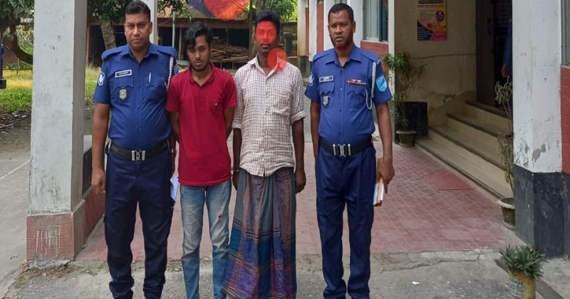 মাদক ব্যবসায়ী গ্রেফতার