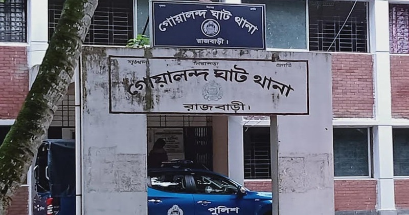 ফাইল ছবি