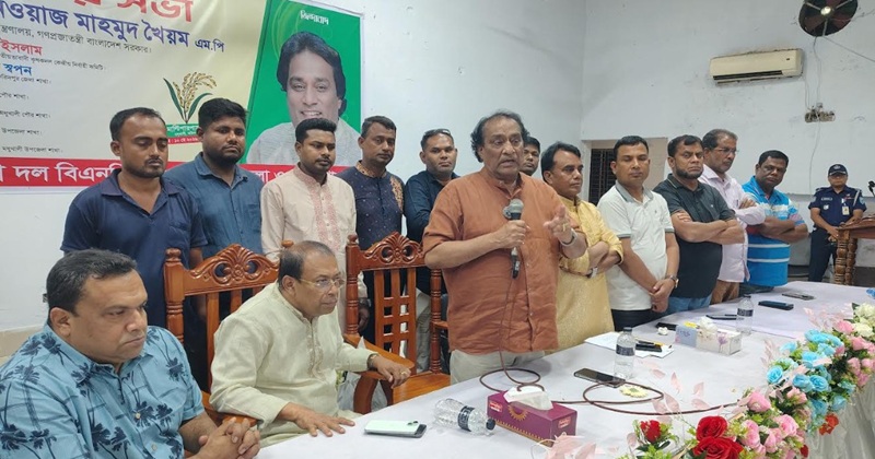 মধুখালীতে সংস্কৃতি প্রতিমন্ত্রীর সাথে বিএনপি নেতৃবৃন্দের মতবিনিময় সভা অনুষ্ঠিত