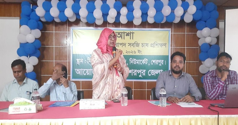 সংগৃহীত ছবি