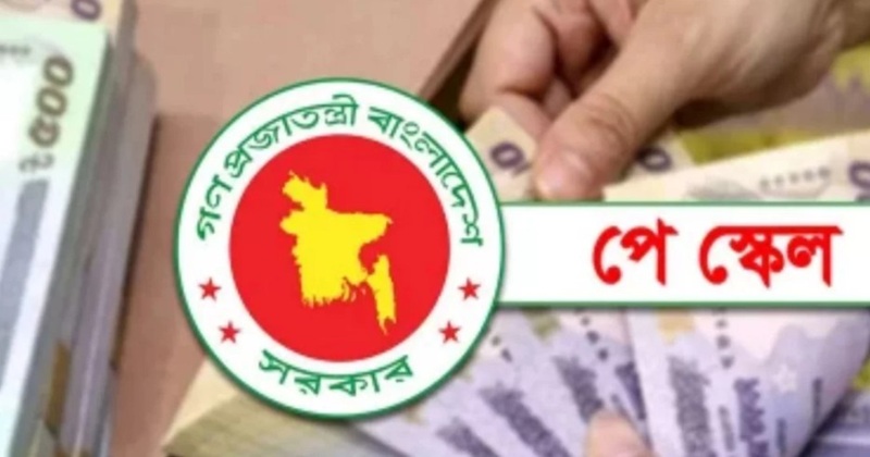 প্রতীকী ছবি