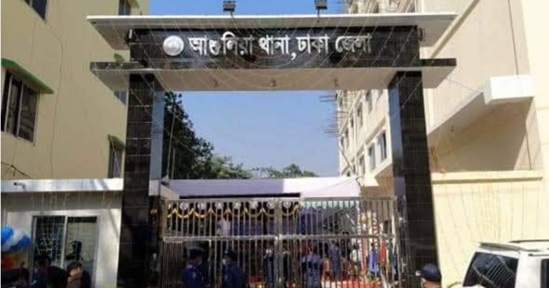 ফাইল ছবি