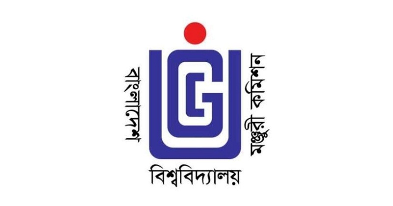 ইউজিসির জাতীয় কর্মশালা