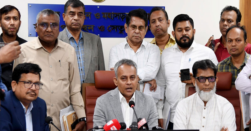 ঈদযাত্রা উপলক্ষে প্রস্তুতিমূলক সভা শেষে সাংবাদিকদের সঙ্গে মতবিনিময়