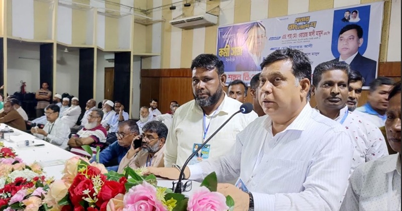 ওয়ারেছ আলী মামুন এমপি