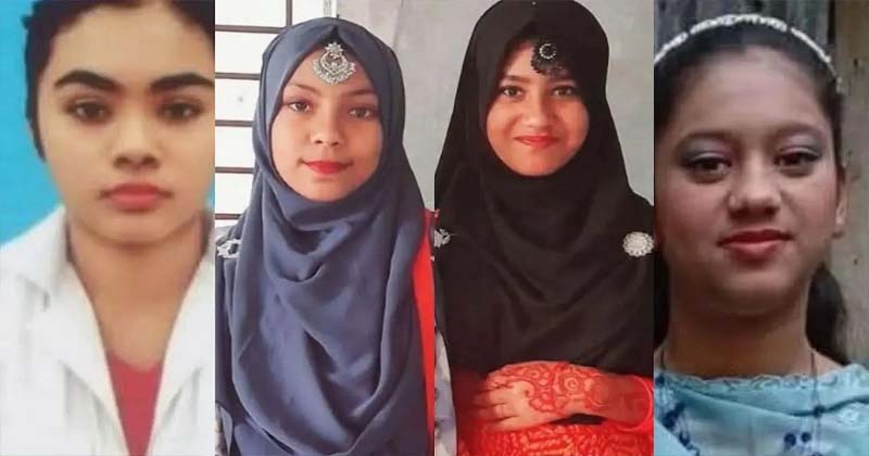 সানজিদা আক্তার, ইসমত জেরিন, সানজিদা আক্তার রায়সা ও আয়শা আক্তার