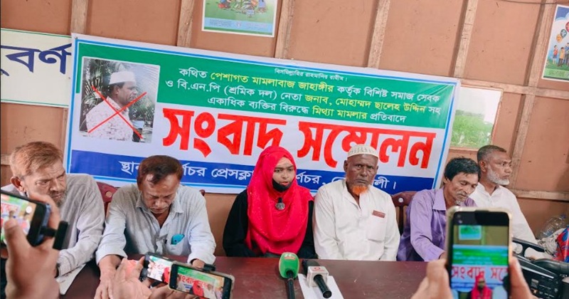 সুবর্ণচরে পাওনা টাকা চাইতে গিয়ে আসামি হলেন পাওনাদার, ভুক্তভোগীর সংবাদ সম্মেলন