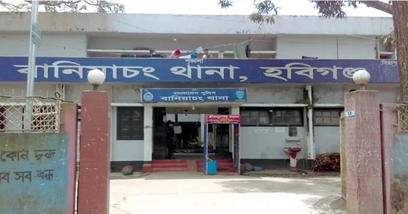 ফাইল ছবি