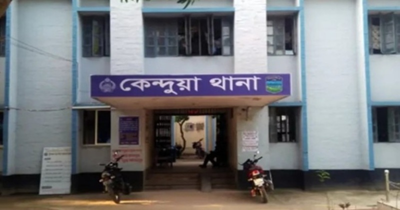 ফাইল ছবি
