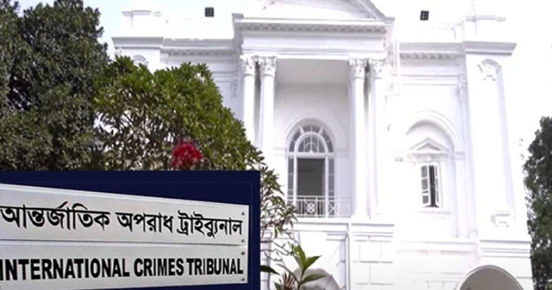 ট্রাইব্যুনালে তিন প্রসিকিউটর নিয়োগ
