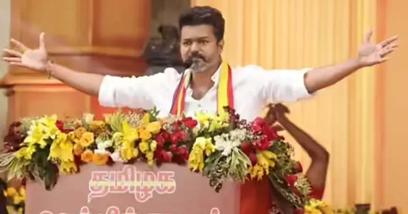 তামিলনাড়ুর নতুন মুখ্যমন্ত্রী ‘থালাপতি’ বিজয়