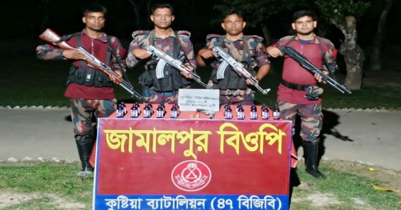 কুষ্টিয়া সীমান্তে বিজিবি‘র অভিযানে অস্ত্র, গুলি ও মাদক উদ্ধার