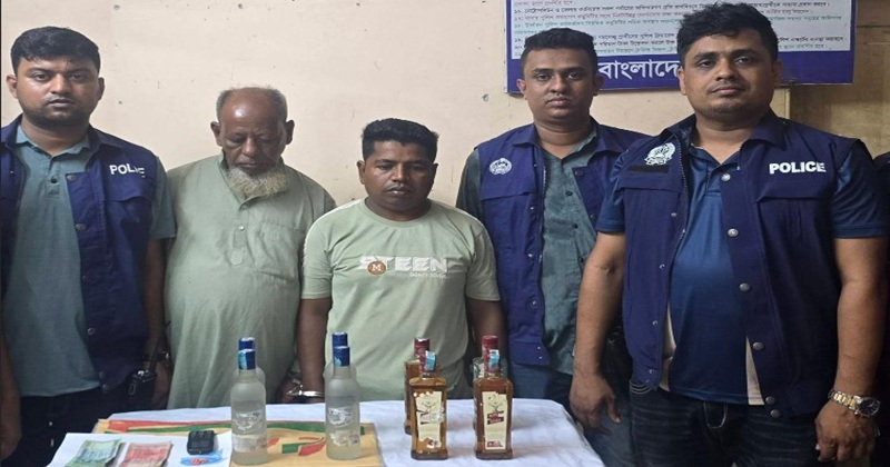 বাঙ্গরায় মাদকবিরোধী অভিযানে বিদেশি মদ ও ইয়াবাসহ আটক ২