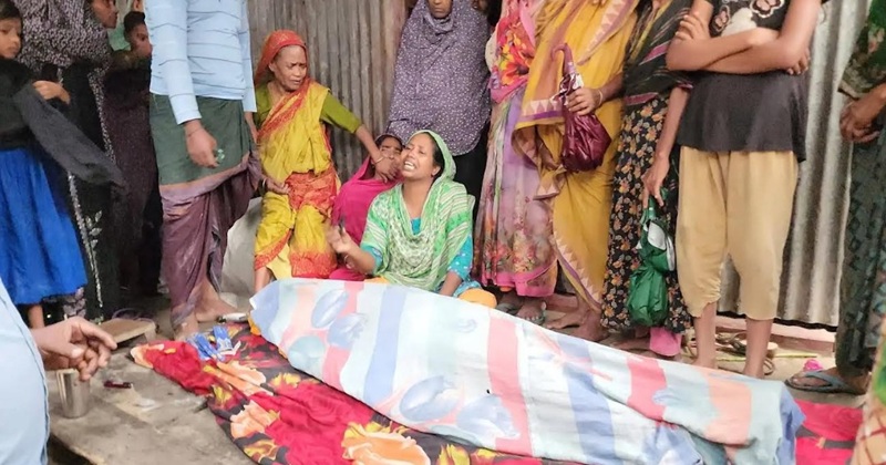 রাজবাড়ীতে বজ্রপাতে অন্ত:সত্বা গৃহবধূর মৃত্যু