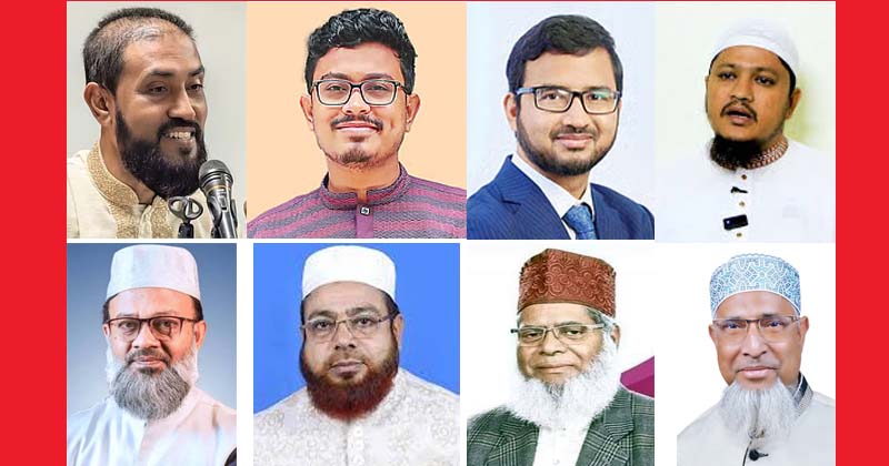সেলিম উদ্দিন, সাদিক কায়েম, হাফিজুর রহমান ও আবদুল জব্বার। (নীচে) শামসুজ্জামান হেলালী, এ টি এম আজম খান, হাবিবুর রহমান ও দ্বীন মোহাম্মদ