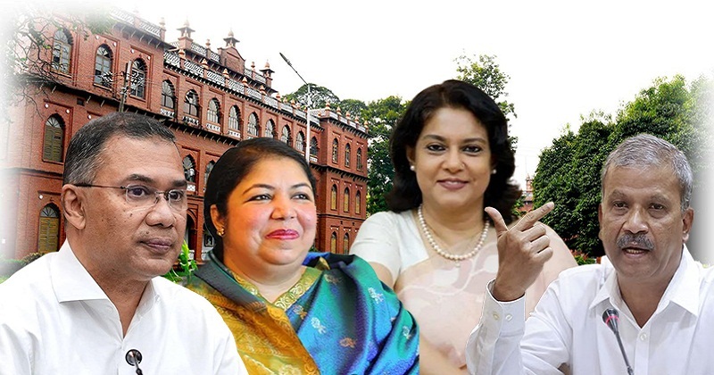 তারেক রহমানের সহপাঠী যারা