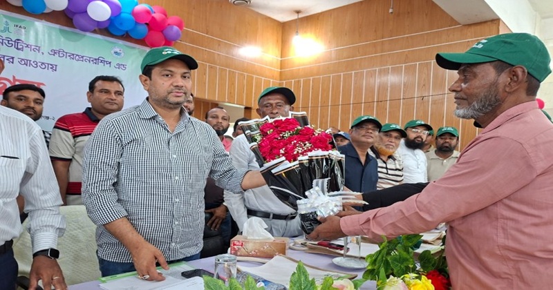 আড়াইহাজারে উৎসবমূখর পরিবেশে পার্টনার কংগ্রেস অনুষ্ঠিত