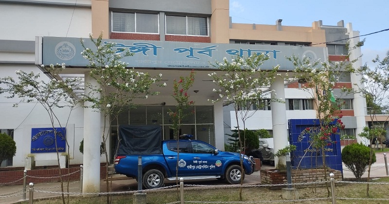 টঙ্গী পূর্ব থানা