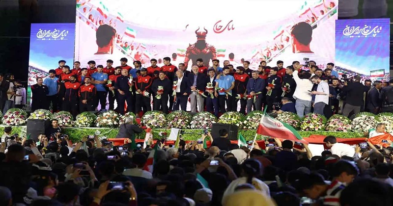 এনকেলাব স্কয়ারে ফুটবল বিশ্বকাপগামী জাতীয় দলের জন্য একটি বর্ণাঢ্য বিদায় সংবর্ধনা অনুষ্ঠানের আয়োজন করেছে ইরান