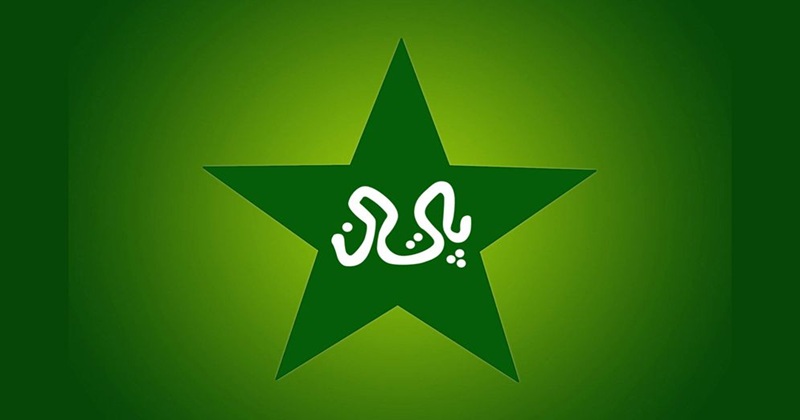 পাকিস্তান ক্রিকেট বোর্ডের লোগো-ফাইল ছবি