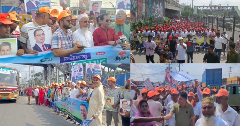 প্রধানমন্ত্রীর চাঁদপুর সফর ঘিরে কাচপুরে উৎসবমুখর পরিবেশ