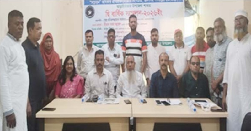 আড়াইহাজারে সুজনের নতুন কমিটি ঘোষণা